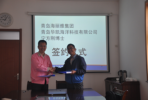公司与中国首位绳缆博士宁方刚签订战略合作协议。