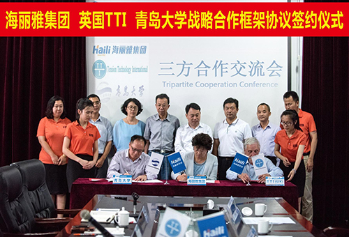 公司与国际绳索知名研发机构英国TTI、清华大学建立战略合作关系。