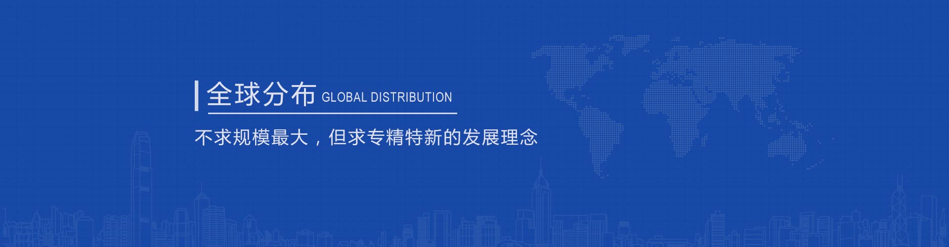 牵引吊拉绳缆
