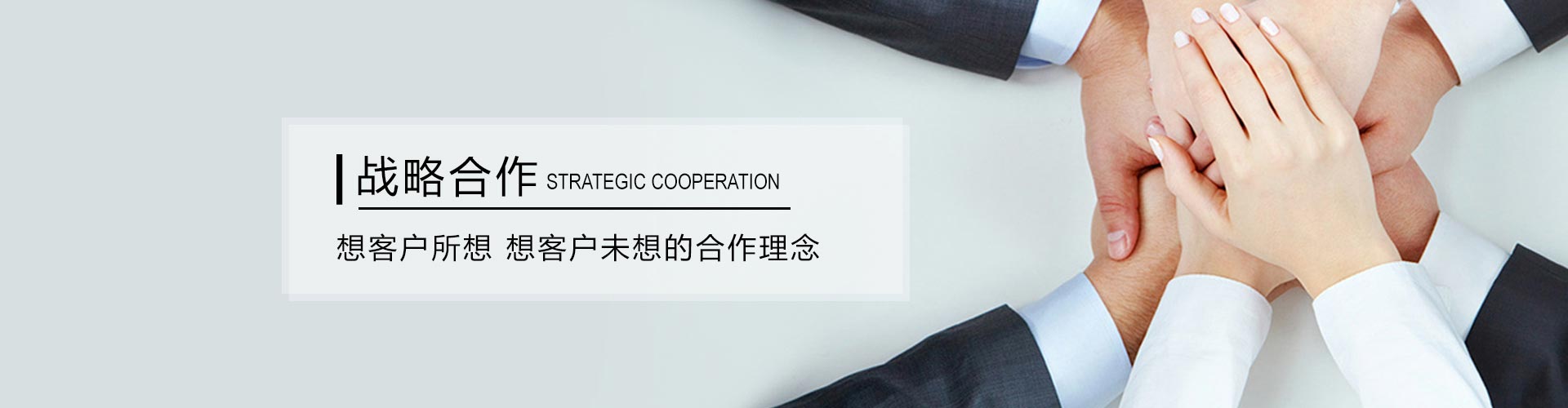 救援绳厂家