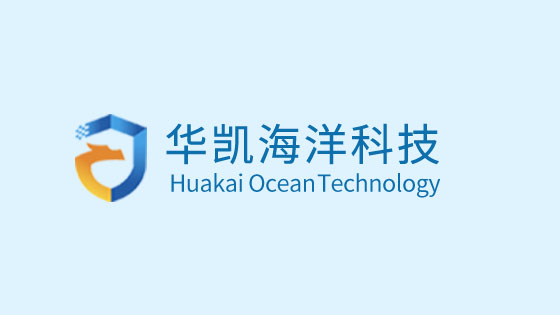 青岛华凯海洋科技有限公司成为中国地震应急搜救中心供应商