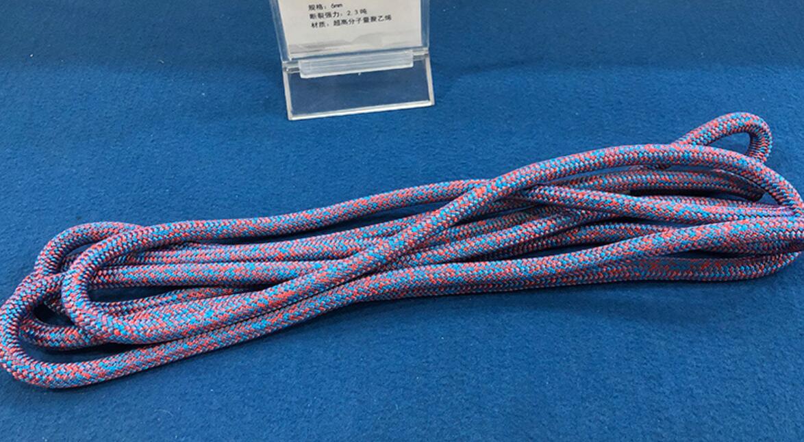 控帆绳