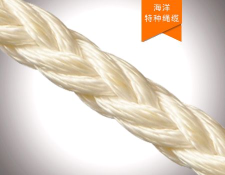 超高强PP纤维缆绳