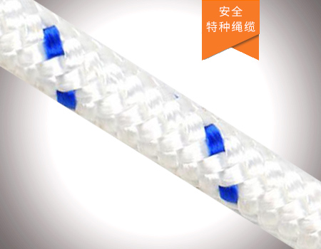 双层编织缆绳