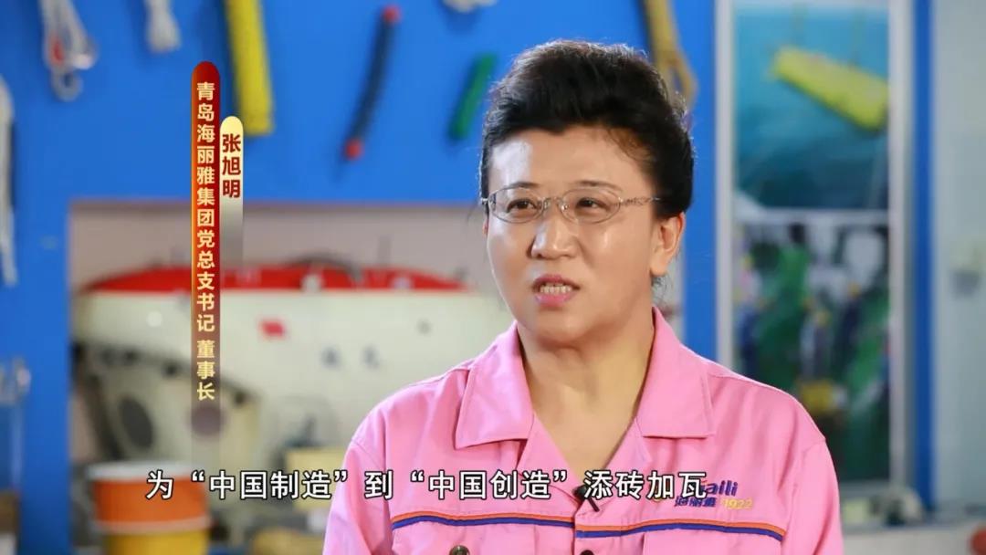缆绳