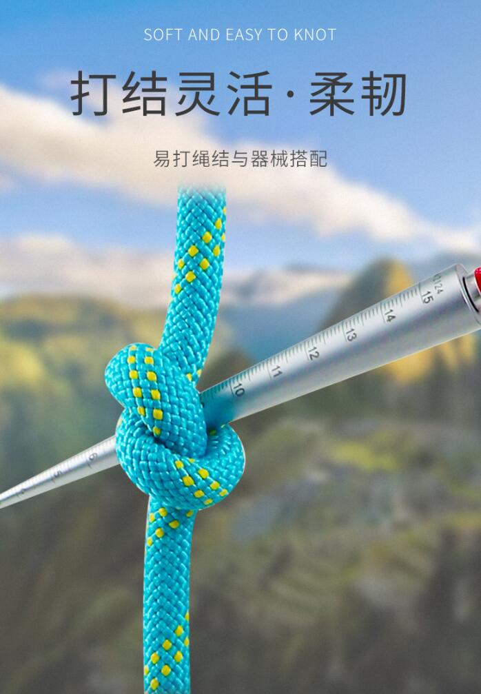 静力绳ce认证en1891