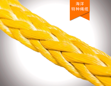 船用聚乙烯缆绳