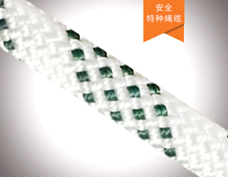 溪降绳