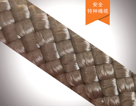 护栏绳