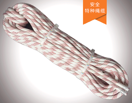 绳索救援单兵整体装备方案