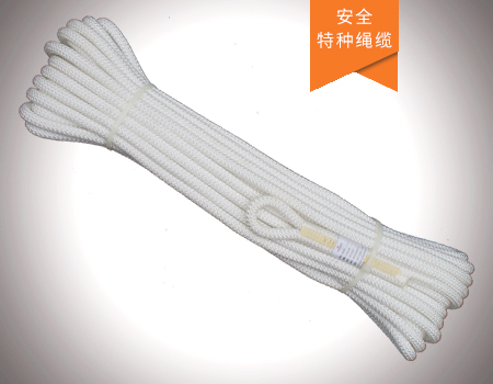 涤纶消防安全绳