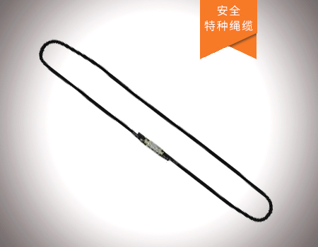 救援绳索套装——成型抓结绳索