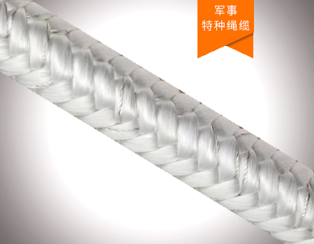 超高分子量聚乙烯纤维缆绳标准