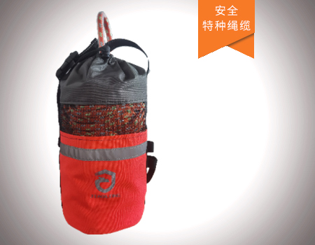 水上救援绳包套装