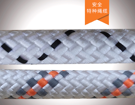 风力发电塔筒缓降器A类9.6mm静态绳索