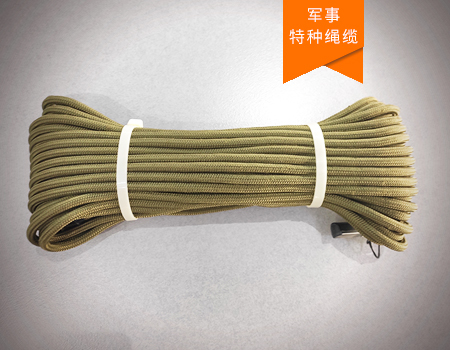 凯夫拉纤维防火训练绳