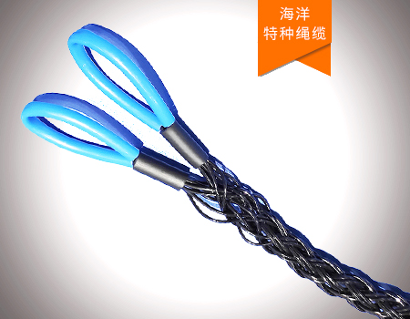 非金属芳纶挤塑电缆网套